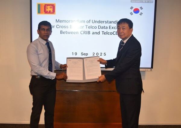 통신대안평가, 스리랑카 국가신용정보원과 통신정보 연계 MOU