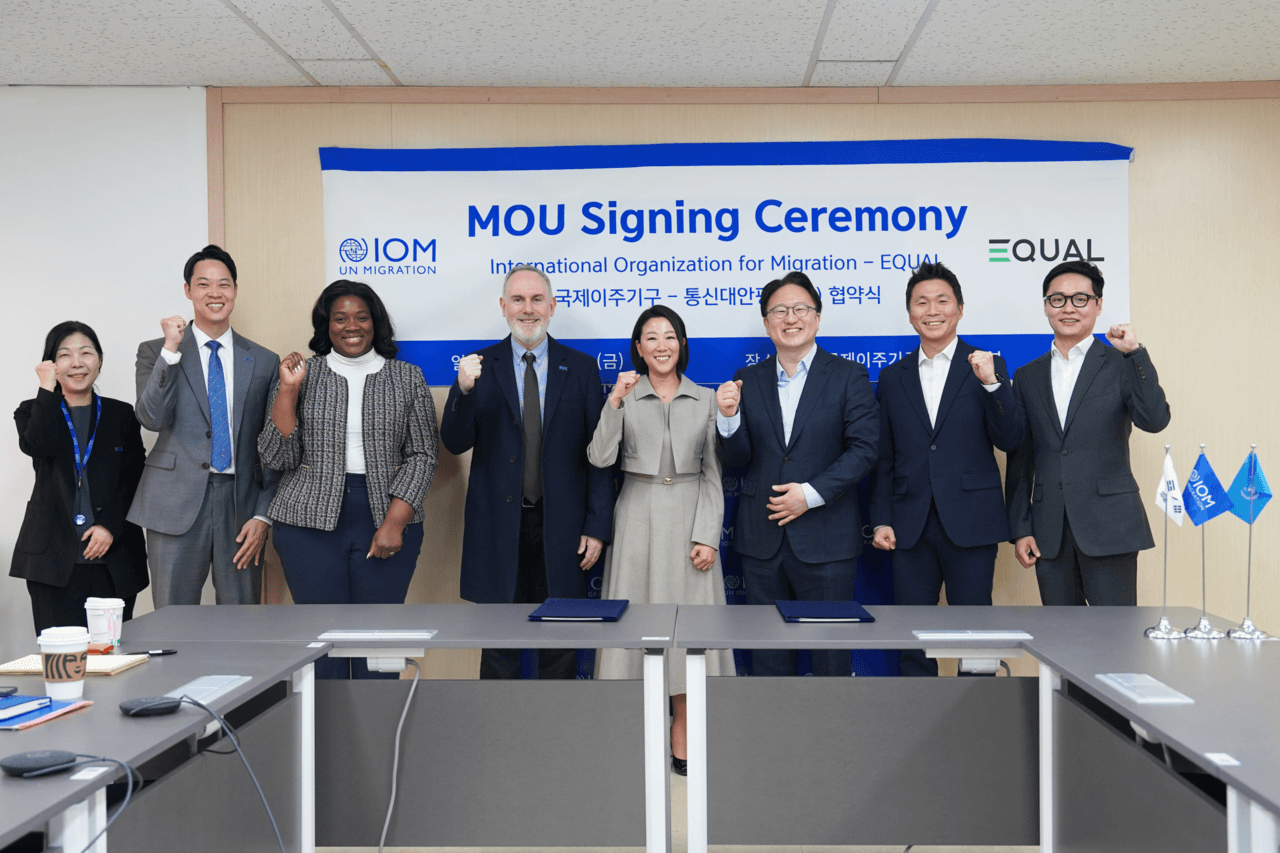 통신대안평가, 국제이주기구(IOM)와 업무협약 체결