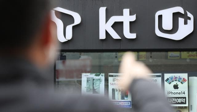 통신비만 잘 내도 신용점수 높아진다”…공정위, 통신 3사 합작 신용평가사 승인 image